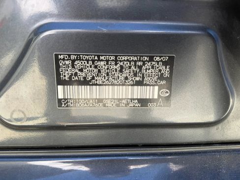 Used 2008 Lexus IS 350 w/ Premium Pkg RWD image 19
