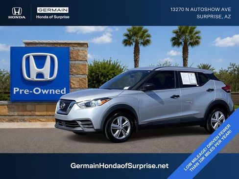 Used 2020 Nissan Kicks S FWD image 1