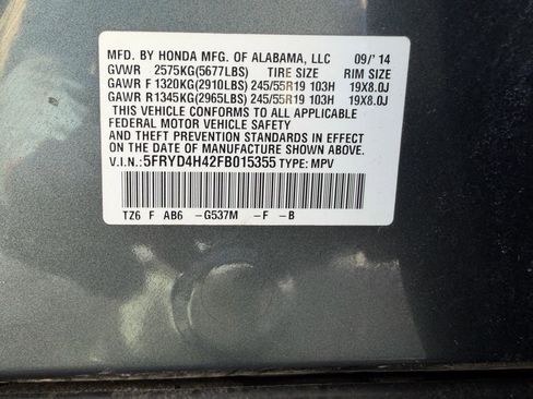 Used 2015 Acura MDX SH-AWD w/ Technology Package image 19