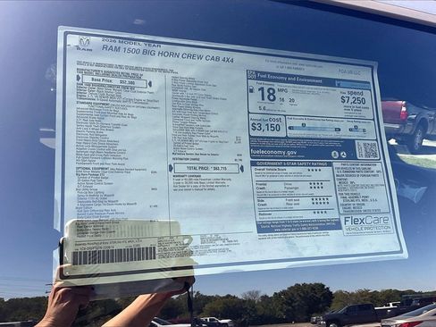 New 2026 RAM 1500 4x4 Crew Cab image 14