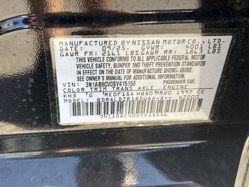 Used 2025 Nissan Sentra SV w/ All-Weather Package FWD image 32