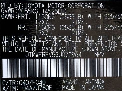 Used 2016 Toyota RAV4 XLE image 50