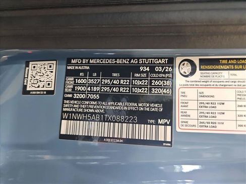 Certified 2026 Mercedes-Benz G 63 AMG 4MATIC image 26