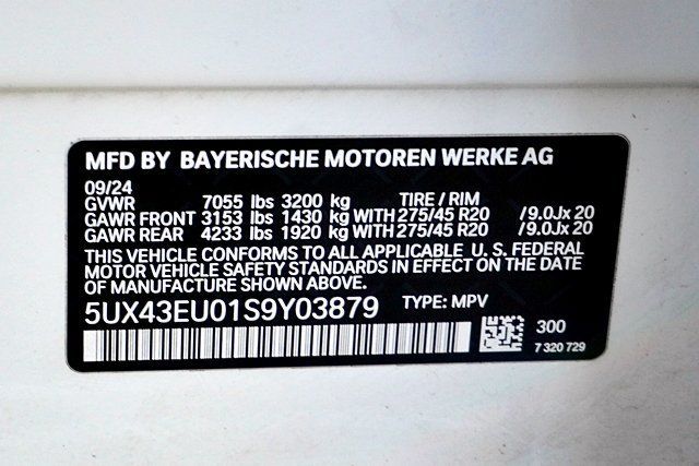 Used 2025 BMW X5 xDrive50e AWD/4WD image 14