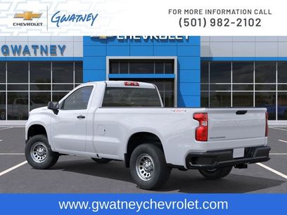 New 2026 Chevrolet Silverado 1500 W/T w/ Trailering Package