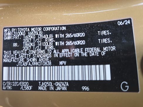 Used 2024 Toyota Land Cruiser AWD/4WD image 31