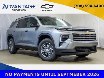 Used 2026 Chevrolet Traverse LT w/ Driver Confidence Package