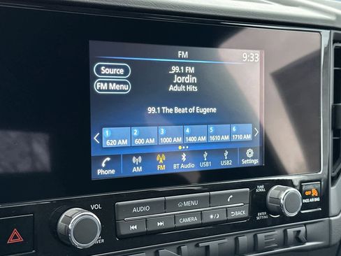 New 2026 Nissan Frontier S w/ S Utility Package image 17