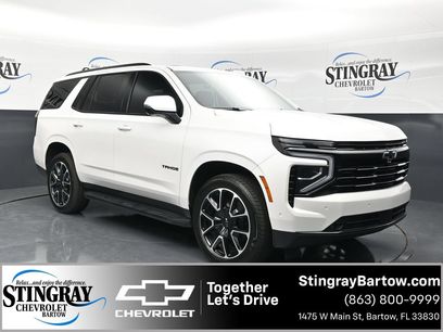 Used 2025 Chevrolet Tahoe RST w/ Comfort Package