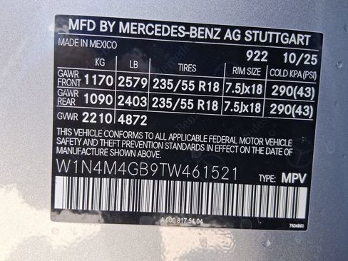 New 2026 Mercedes-Benz GLB 250 image 31