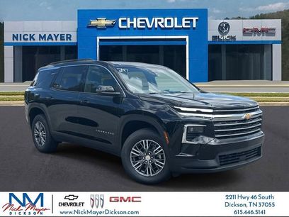 New 2026 Chevrolet Traverse LT w/ Enhanced Driving Package