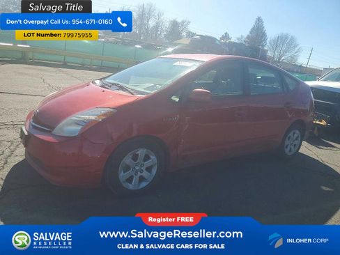 Used 2008 Toyota Prius image 1