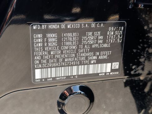 Used 2019 Honda HR-V LX image 36