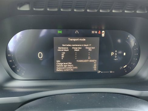 New 2026 Volvo XC90 B6 Plus image 16