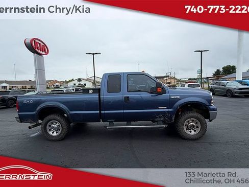 Used 2005 Ford F250 XLT AWD/4WD image 15