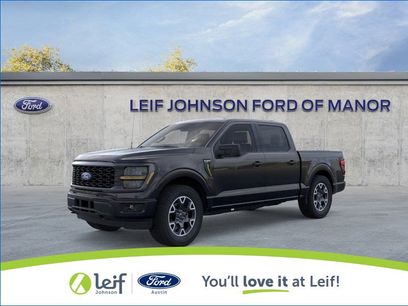 New 2025 Ford F150 STX w/ Equipment Group 200A