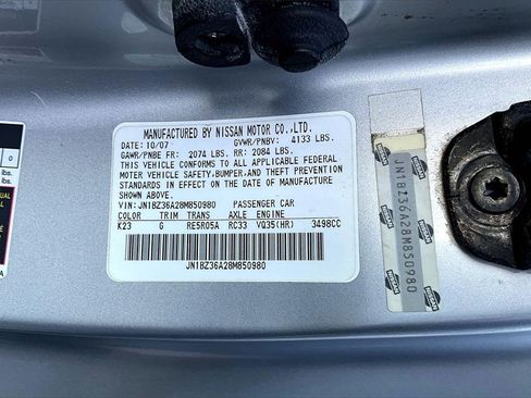 Used 2008 Nissan 350Z Touring image 16