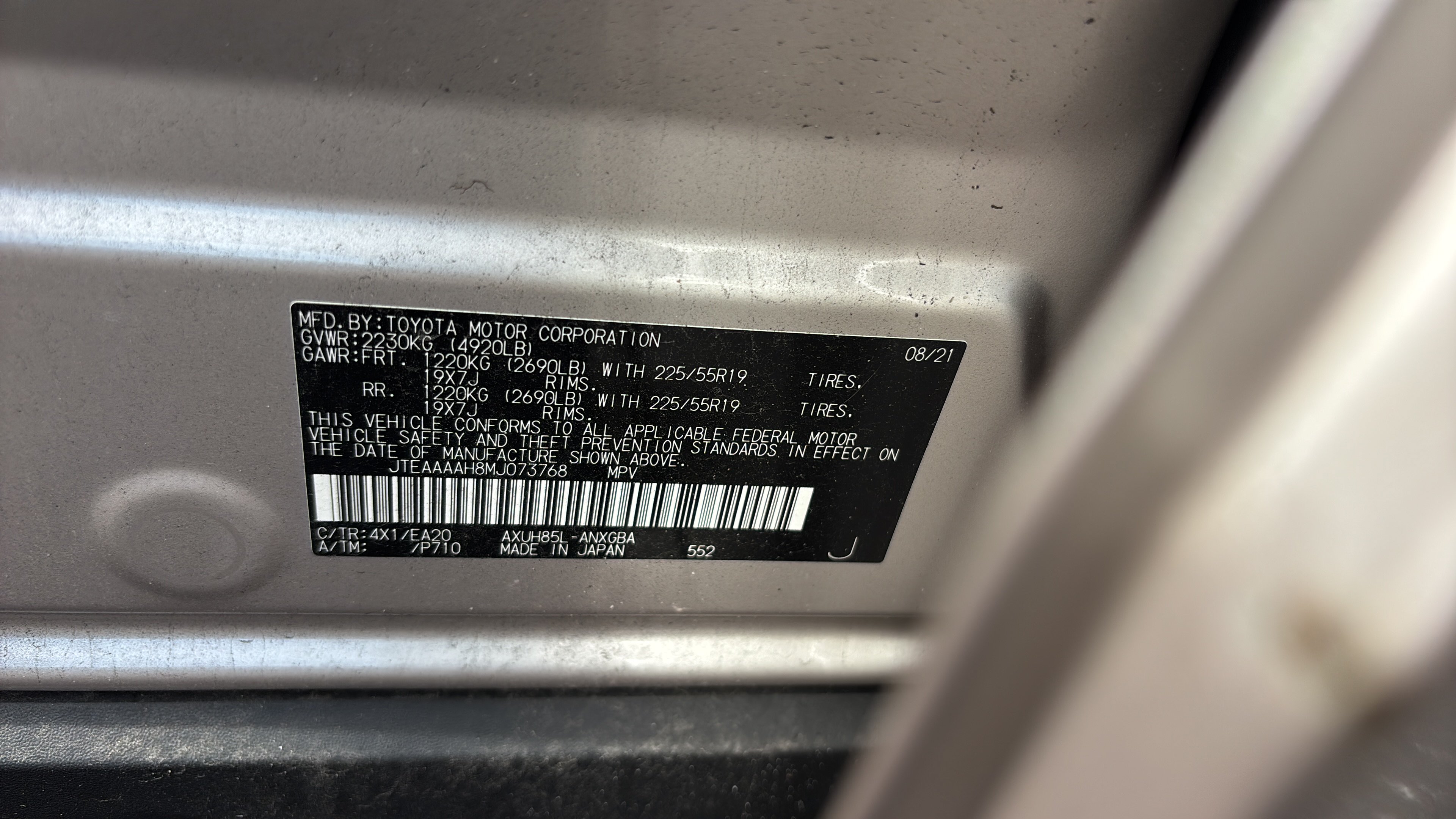 Used 2021 Toyota Venza XLE w/ Softex Package AWD/4WD image 17