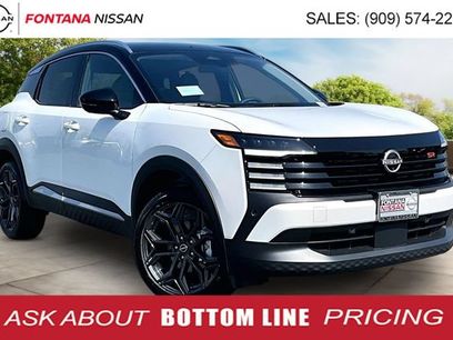 New 2026 Nissan Kicks SR
