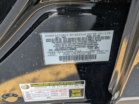 New 2026 Nissan Kicks SR w/ Cold Weather Package AWD/4WD image 24