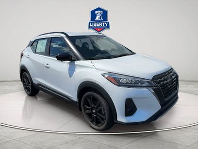 Used 2023 Nissan Kicks SR