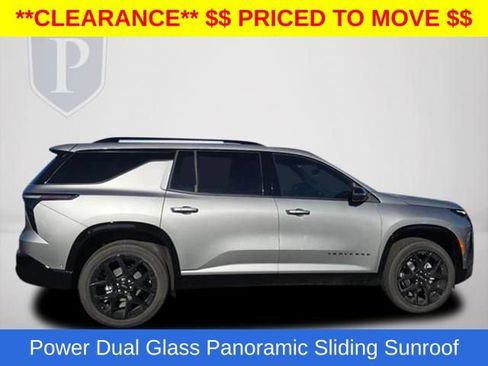 New 2026 Chevrolet Traverse RS FWD image 4