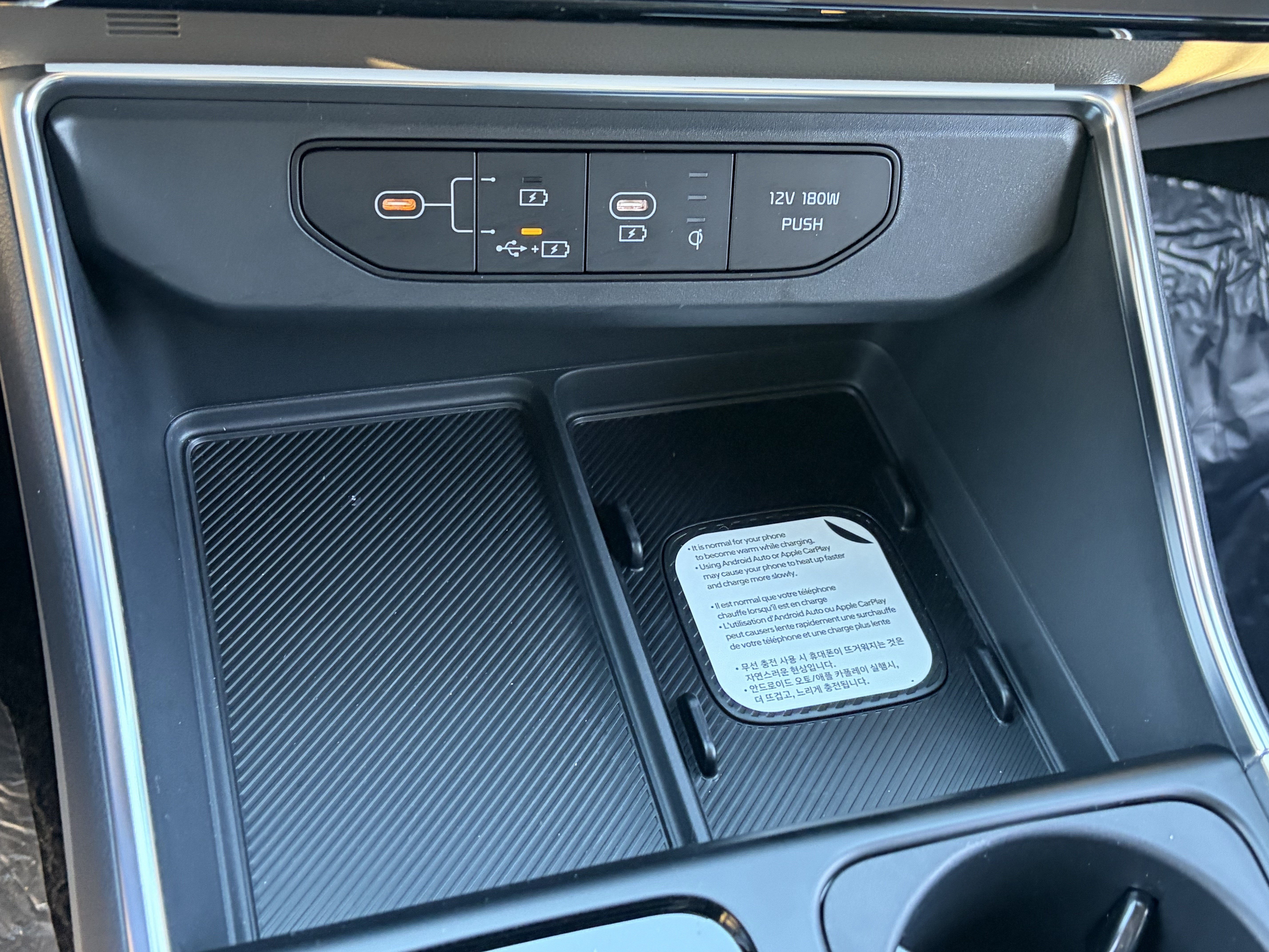 New 2026 Kia Carnival EX FWD image 28