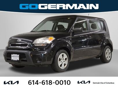 Used 2011 Kia Soul