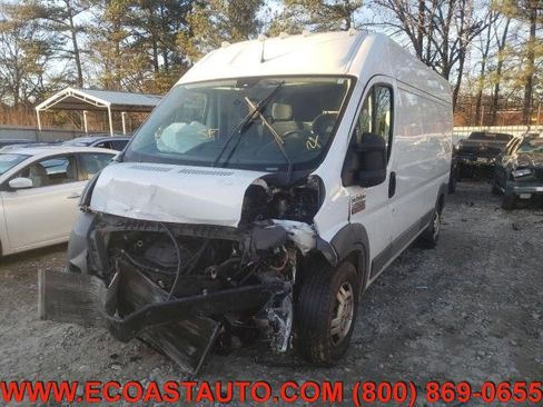 Used 2016 RAM ProMaster 2500 w/ Premium Appearance Group image 3