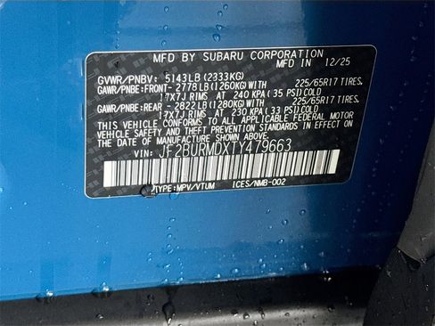 New 2026 Subaru Outback Wilderness image 32