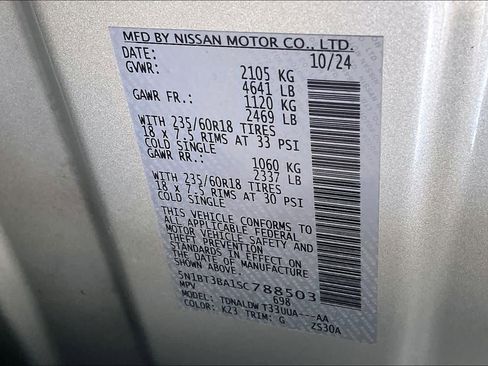 Used 2025 Nissan Rogue SV FWD image 34