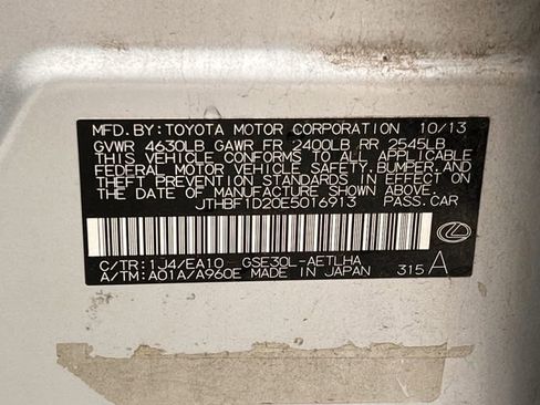 Used 2014 Lexus IS 250 image 30