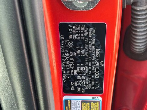 Used 2023 Kia Niro Wave image 31