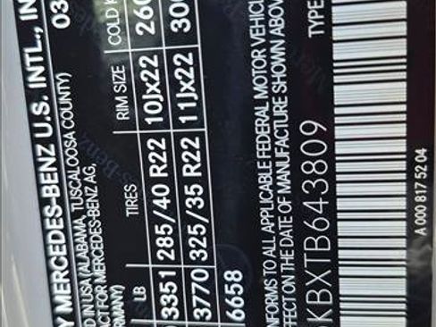 New 2026 Mercedes-Benz GLE 450 4MATIC Coupe image 17