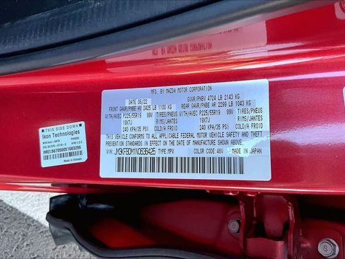 Used 2022 MAZDA CX-5 AWD 2.5 S w/ Premium Package image 70