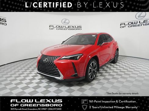 Certified 2025 Lexus UX 300h FWD w/ Accessory Package (Z1) image 1
