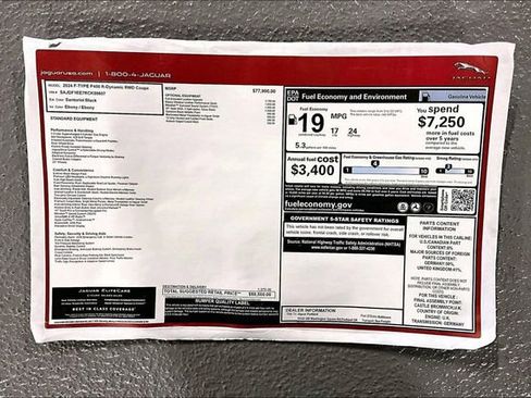 New 2024 Jaguar F-TYPE R-Dynamic image 12