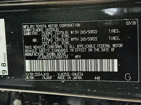 Used 2026 Lexus GX 550 w/ Accessory Package (2T) AWD/4WD image 32