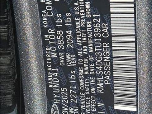 New 2026 Hyundai Elantra SEL Sport Premium image 16