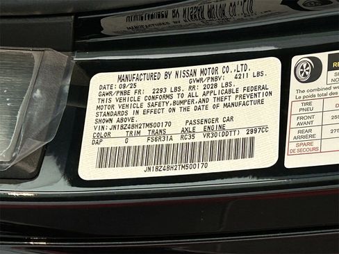 New 2026 Nissan Z Performance image 23