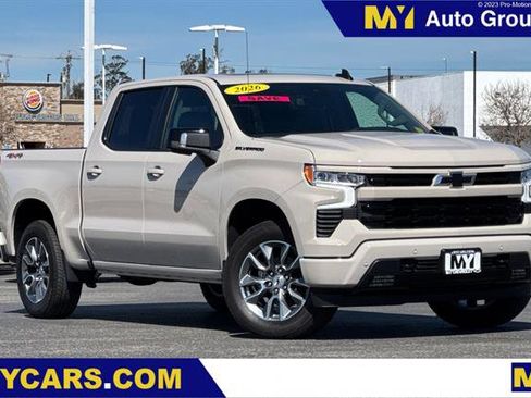 New 2026 Chevrolet Silverado 1500 RST w/ RST All Star Premium Package image 1