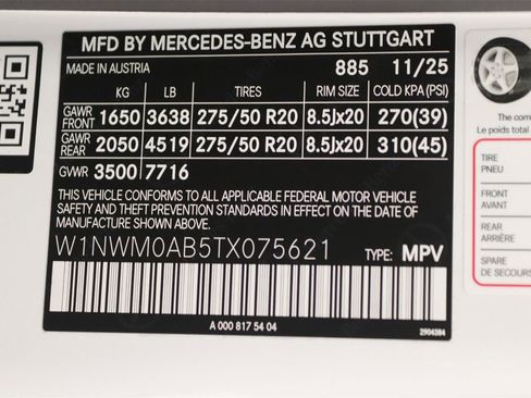 New 2026 Mercedes-Benz G 580 w/ EQ Technology image 15