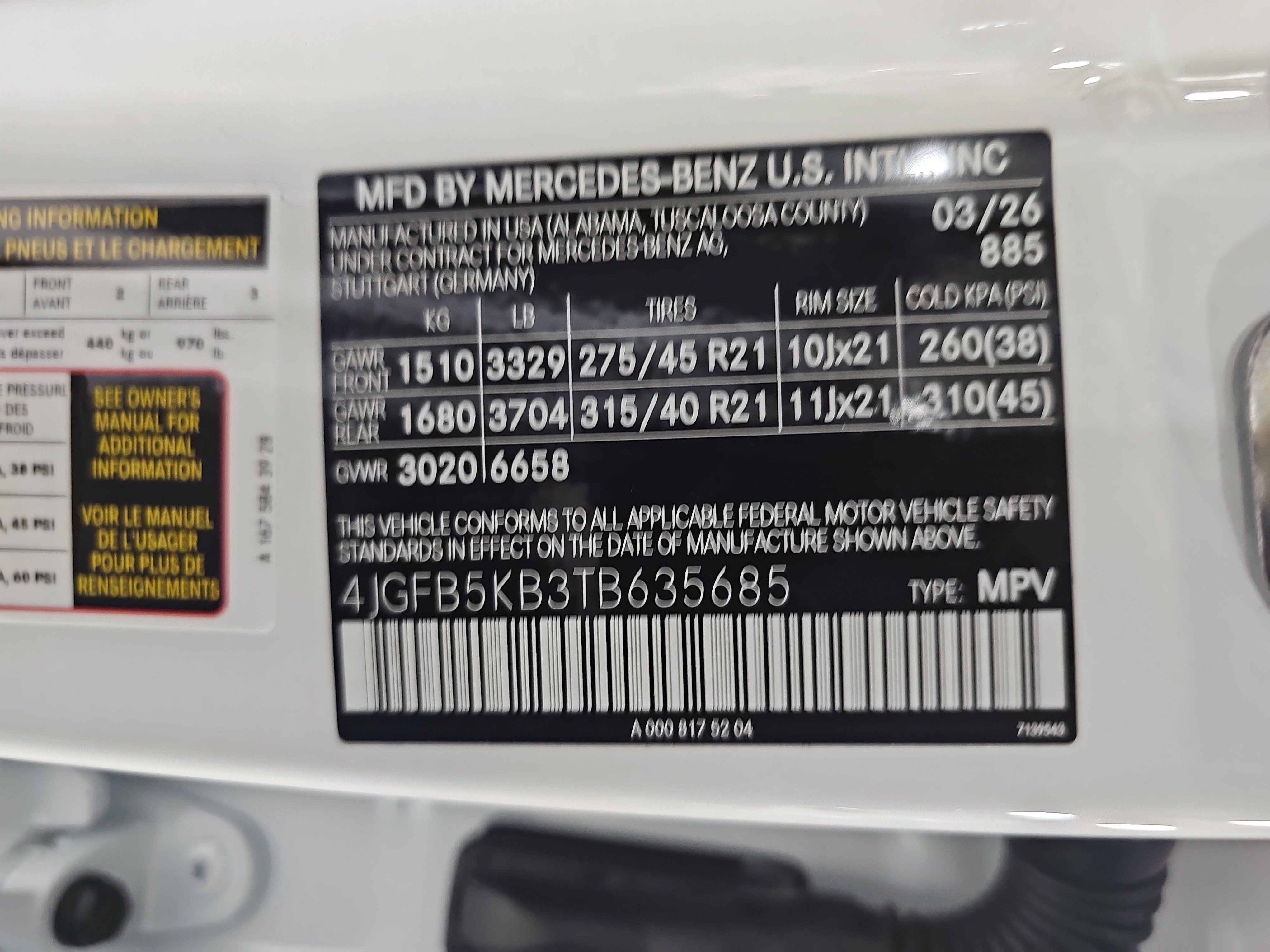 New 2026 Mercedes-Benz GLE 450 4MATIC image 38
