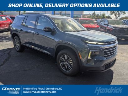 New 2026 Chevrolet Traverse LT w/ Driver Confidence Package