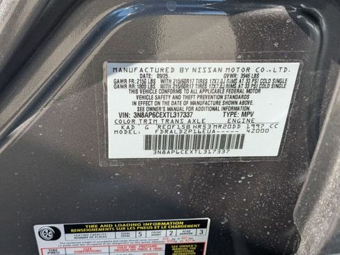 New 2026 Nissan Kicks SV image 36