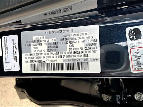 Used 2025 MAZDA CX-5 Signature image 21