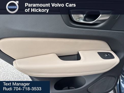 New 2026 Volvo XC60 B5 Plus w/ Protection Package Premier image 13