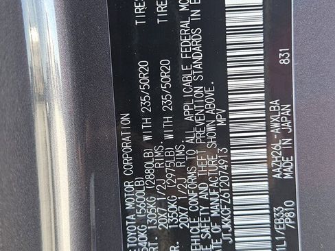 New 2026 Lexus NX 450h+ F Sport image 14