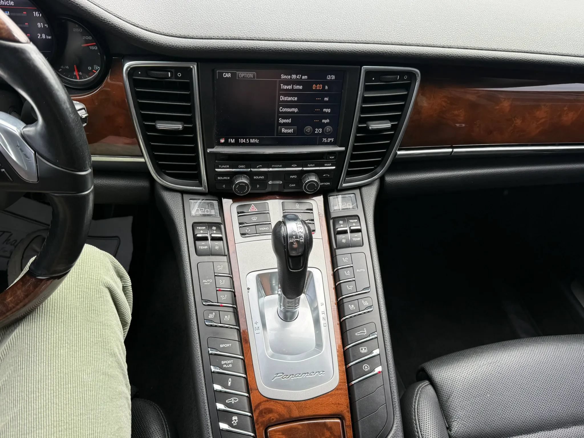 Used 2012 Porsche Panamera image 12