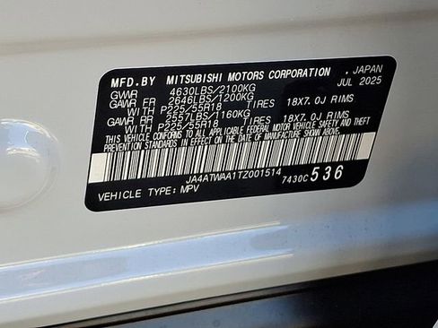 New 2026 Mitsubishi Eclipse Cross SEL image 15